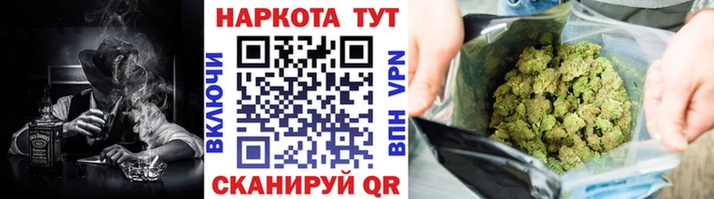 Купить Alpha-PVP  Амфетамин  Меф  Чебоксары