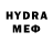 МДМА VHQ Aljonushka Harden