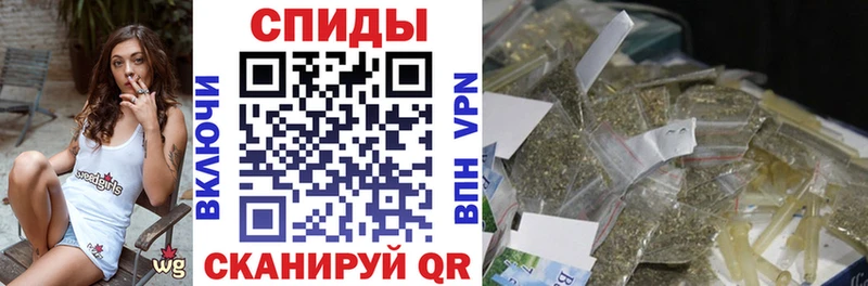 Бутират бутик  Купить  Чебоксары 