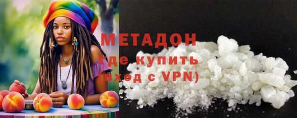 марки nbome Нефтегорск