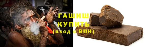марки nbome Нефтегорск