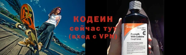 крисы Нефтекумск