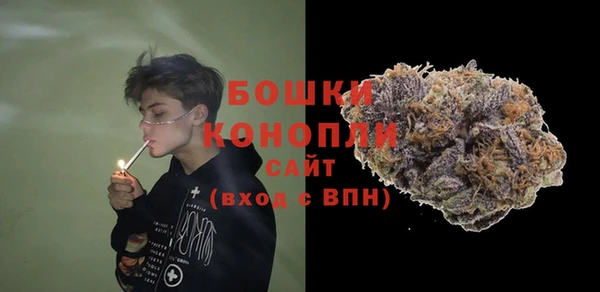 крисы Нефтекумск