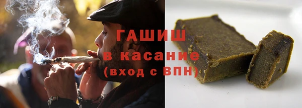 марки nbome Нефтегорск