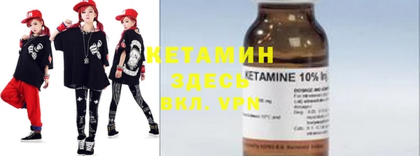 крисы Нефтекумск