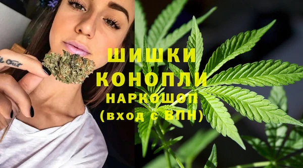 бутират Нея