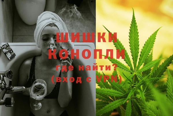 бутират Нея