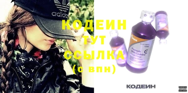 крисы Нефтекумск
